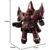 image:imageBandai Hobby  Gundam UC  BB392 Neo Zeong SD Model Kit