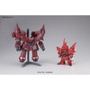 image:imageBandai Hobby  Gundam UC  BB392 Neo Zeong SD Model Kit