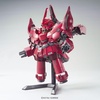 image:imageBandai Hobby  Gundam UC  BB392 Neo Zeong SD Model Kit