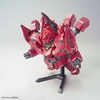 image:imageBandai Hobby  Gundam UC  BB392 Neo Zeong SD Model Kit