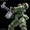 image:imageBandai Hobby  Gundam Wing  211 Leo Bandai Spirits HGAC 1144 Model Kit