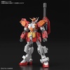 image:imageBandai Hobby  Gundam Wing  236 Gundam Heavyarms Bandai Spirits HGUC 1144 Model Kit