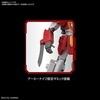 image:imageBandai Hobby  Gundam Wing  236 Gundam Heavyarms Bandai Spirits HGUC 1144 Model Kit
