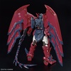 image:imageBandai Hobby  Gundam Wing  38 Gundam Epyon Bandai Spirits RG 1144 Model Kit