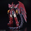 image:imageBandai Hobby  Gundam Wing  38 Gundam Epyon Bandai Spirits RG 1144 Model Kit