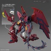 image:imageBandai Hobby  Gundam Wing  38 Gundam Epyon Bandai Spirits RG 1144 Model Kit