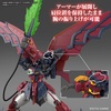 image:imageBandai Hobby  Gundam Wing  38 Gundam Epyon Bandai Spirits RG 1144 Model Kit