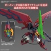 image:imageBandai Hobby  Gundam Wing  38 Gundam Epyon Bandai Spirits RG 1144 Model Kit
