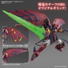image:imageBandai Hobby  Gundam Wing  38 Gundam Epyon Bandai Spirits RG 1144 Model Kit