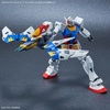 image:imageBandai Hobby  Gundam Wing  SD G18 Wing Gundam Zero Bandai Spirits SDEX Standard Model Kit