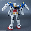 image:imageBandai Hobby  Gundam Wing  SD G18 Wing Gundam Zero Bandai Spirits SDEX Standard Model Kit