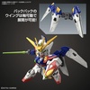 image:imageBandai Hobby  Gundam Wing  SD G18 Wing Gundam Zero Bandai Spirits SDEX Standard Model Kit
