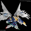 image:imageBandai Hobby  Gundam Wing Endless Waltz  Wing Gundam Zero EW Master Grade SD Model Kit