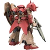 image:imageBandai Hobby  Hathaways Flash  233 Messer F1 Bandai Spirits HGUC 1144 Model Kit