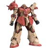 image:imageBandai Hobby  Hathaways Flash  233 Messer F1 Bandai Spirits HGUC 1144 Model Kit