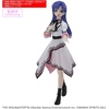 image:imageBandai Hobby  IdolmSter  Chihaya Kisaragi 20th Anniv You and i 30 MS Model Kit