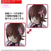 image:imageBandai Hobby  IdolmSter  Haruka Amami 20th Anni You and I 30 MS Model Kit