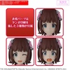 image:imageBandai Hobby  IdolmSter  Haruka Amami 20th Anni You and I 30 MS Model Kit