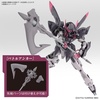 image:imageBandai Hobby  IronBlooded Orphans  Gundam Gremory Bandai Spirits Hobby HG IBO 1144 Model Kit