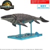 image:imageBandai Hobby  Jurassic World  TRex  Jurassic Collaboration Plannosaurus Dinosaur Model KitMosasaurus  Jurassic Collaboration