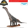 image:imageBandai Hobby  Jurassic World  Titanosaurus  Jurassic Collaboration Plannosaurus Dinosaur Model Kit