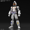 image:imageBandai Hobby  Kamen Rider  Kamen Rider Fourze Basestates Bandai Spirits FigureRise Standard Model Kit