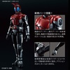 image:imageBandai Hobby  Kamen Rider  Kamen Rider Kabuto Bandai Spirits FigureRise Standard Model Kit