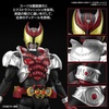 image:imageBandai Hobby  Kamen Rider  Kamen Rider Kiva Kiva Form Bandai Spirits FigureRise Standard Model Kit