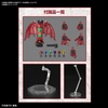 image:imageBandai Hobby  Kamen Rider  Kamen Rider Kiva Kiva Form Bandai Spirits FigureRise Standard Model Kit