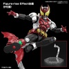image:imageBandai Hobby  Kamen Rider  Kamen Rider Kiva Kiva Form Bandai Spirits FigureRise Standard Model Kit