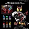 image:imageBandai Hobby  Kamen Rider  Kamen Rider Kiva Kiva Form Bandai Spirits FigureRise Standard Model Kit