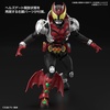 image:imageBandai Hobby  Kamen Rider  Kamen Rider Kiva Kiva Form Bandai Spirits FigureRise Standard Model Kit