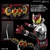 image:imageBandai Hobby  Kamen Rider  Kamen Rider Kiva Kiva Form Bandai Spirits FigureRise Standard Model Kit
