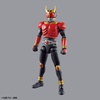 image:imageBandai Hobby  Kamen Rider  Masked Rider KUUGA Mighty Form Bandai Spirits FigureRise Standard Model Kit