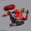 image:imageBandai Hobby  Kamen Rider  Masked Rider KUUGA Mighty Form Bandai Spirits FigureRise Standard Model Kit