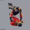 image:imageBandai Hobby  Kamen Rider  Masked Rider KUUGA Mighty Form Bandai Spirits FigureRise Standard Model Kit