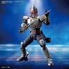 image:imageBandai Hobby  Kamen Rider Blade  Masked Rider Blade Bandai Spirits FigureRise Standard Model Kit