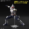 image:imageBandai Hobby  Kamen Rider Blade  Masked Rider Blade Bandai Spirits FigureRise Standard Model Kit