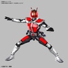 image:imageBandai Hobby  Kamen Rider DenO  DenO Sword Form amp Plat Form Bandai Spirits FigureRise Standard Model Kit