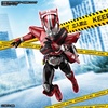 image:imageBandai Hobby  Kamen Rider Drive  Type Speed FigureRise Standard Model Kit