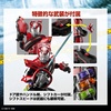 image:imageBandai Hobby  Kamen Rider Drive  Type Speed FigureRise Standard Model Kit