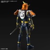 image:imageBandai Hobby  Kamen Rider Gaim  Kamen Rider Gaim Orange Arms FigureRise Standard Model Kit