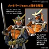 image:imageBandai Hobby  Kamen Rider Gaim  Kamen Rider Gaim Orange Arms FigureRise Standard Model Kit