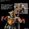 image:imageBandai Hobby  Kamen Rider Gaim  Kamen Rider Gaim Orange Arms FigureRise Standard Model Kit