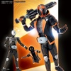 image:imageBandai Hobby  Kamen Rider Ghost  Kamen Rider Ghost Ore Damashii FigureRise Standard Model Kit