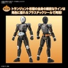 image:imageBandai Hobby  Kamen Rider Ghost  Kamen Rider Ghost Ore Damashii FigureRise Standard Model Kit