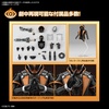 image:imageBandai Hobby  Kamen Rider Ghost  Kamen Rider Ghost Ore Damashii FigureRise Standard Model Kit
