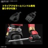 image:imageBandai Hobby  Kamen Rider Kuuga  Trychaser 2000 FigureRise Standard Model Kit