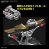 image:imageBandai Hobby  Kamen Rider Kuuga  Trychaser 2000 FigureRise Standard Model Kit