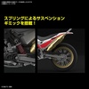 image:imageBandai Hobby  Kamen Rider Kuuga  Trychaser 2000 FigureRise Standard Model Kit
